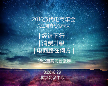 AI开公司年入150万