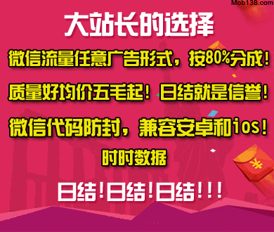 河南杨柳絮飘飞地图出炉 请注意防范